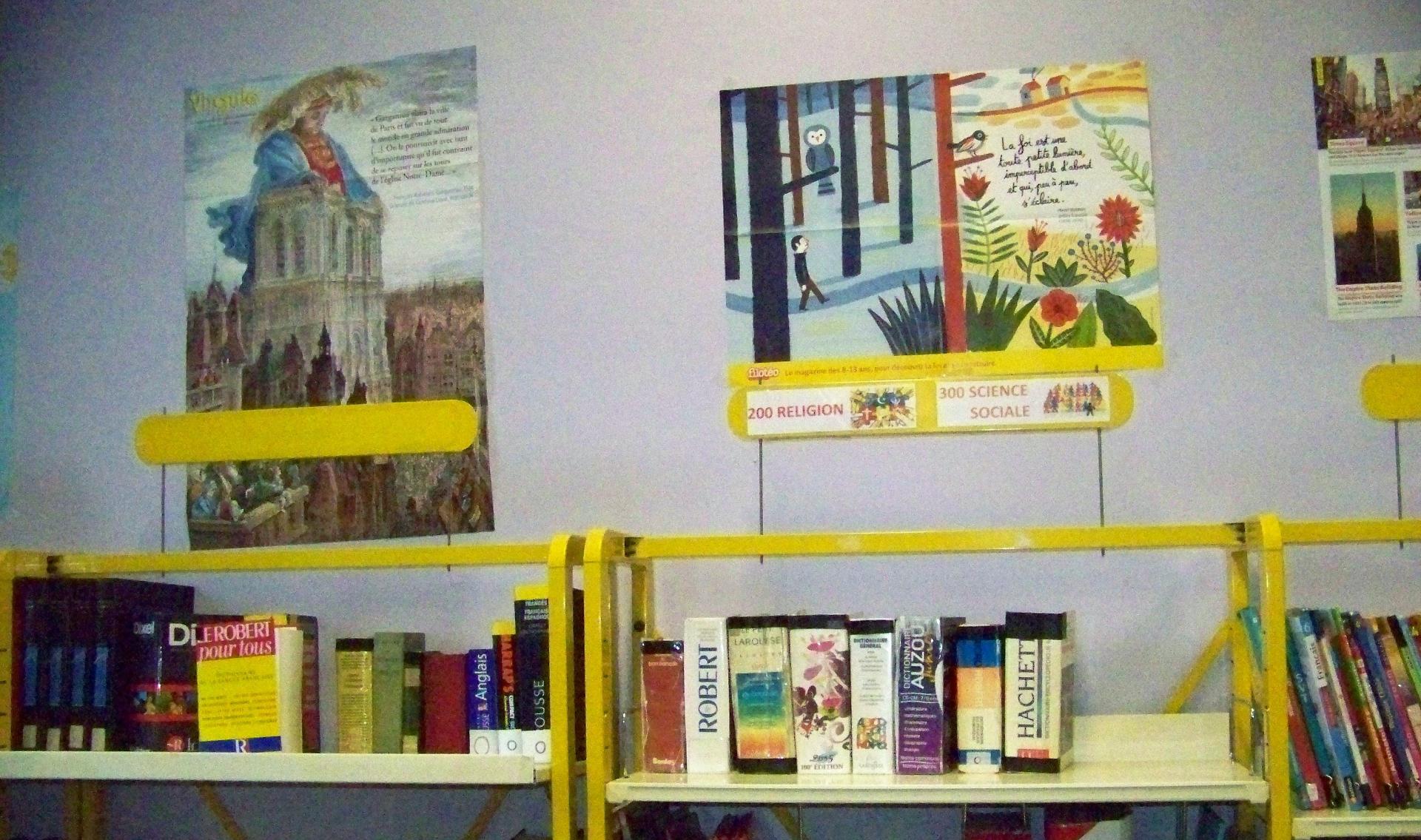 The school library